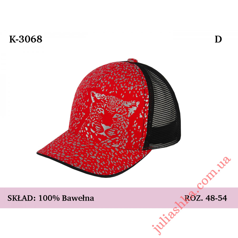 K-3068 MAGROF(48-54р.дитяча бейсболка)