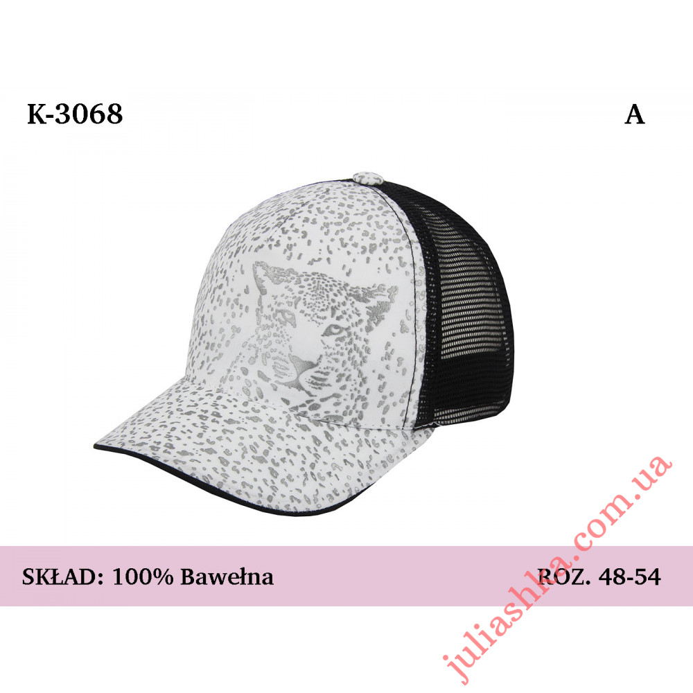 K-3068 MAGROF(48-54р.дитяча бейсболка)