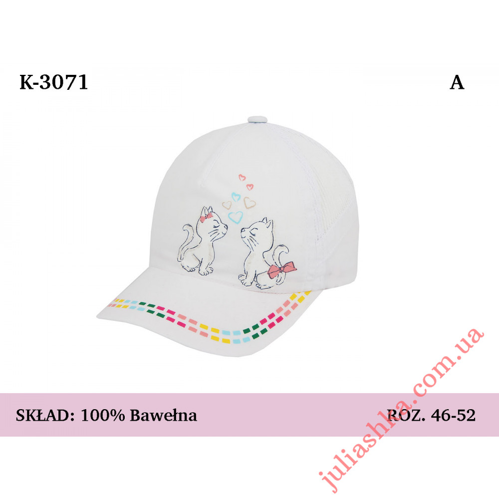 K-3071 MAGROF(46-52р.летняя бейсболка)