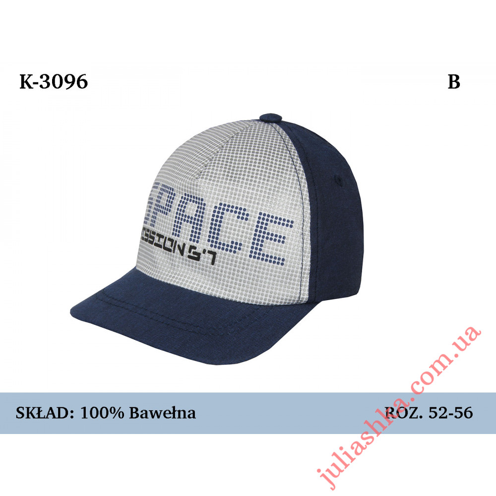 K-3096 MAGROF(52-56р.літня бейсболка)