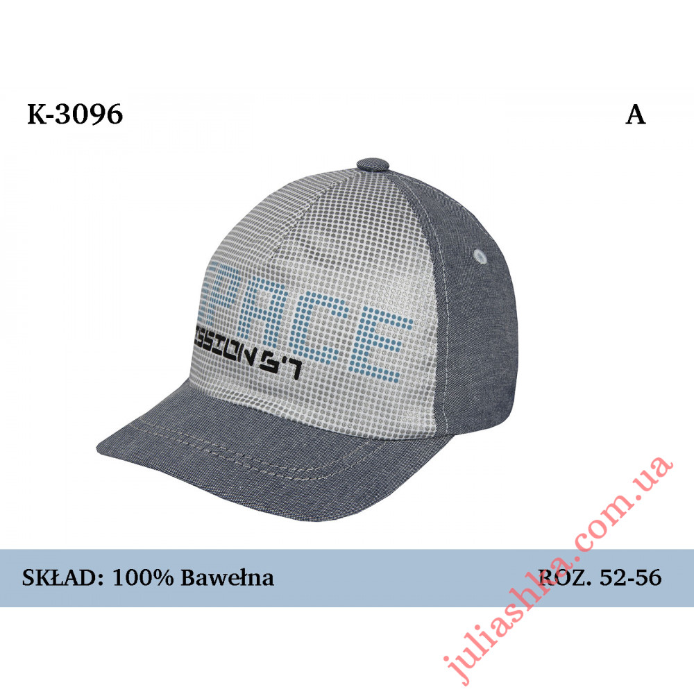 K-3096 MAGROF(52-56р.літня бейсболка)