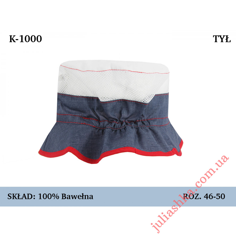 1000 MAGROF(46-50р.хлопковая панама)