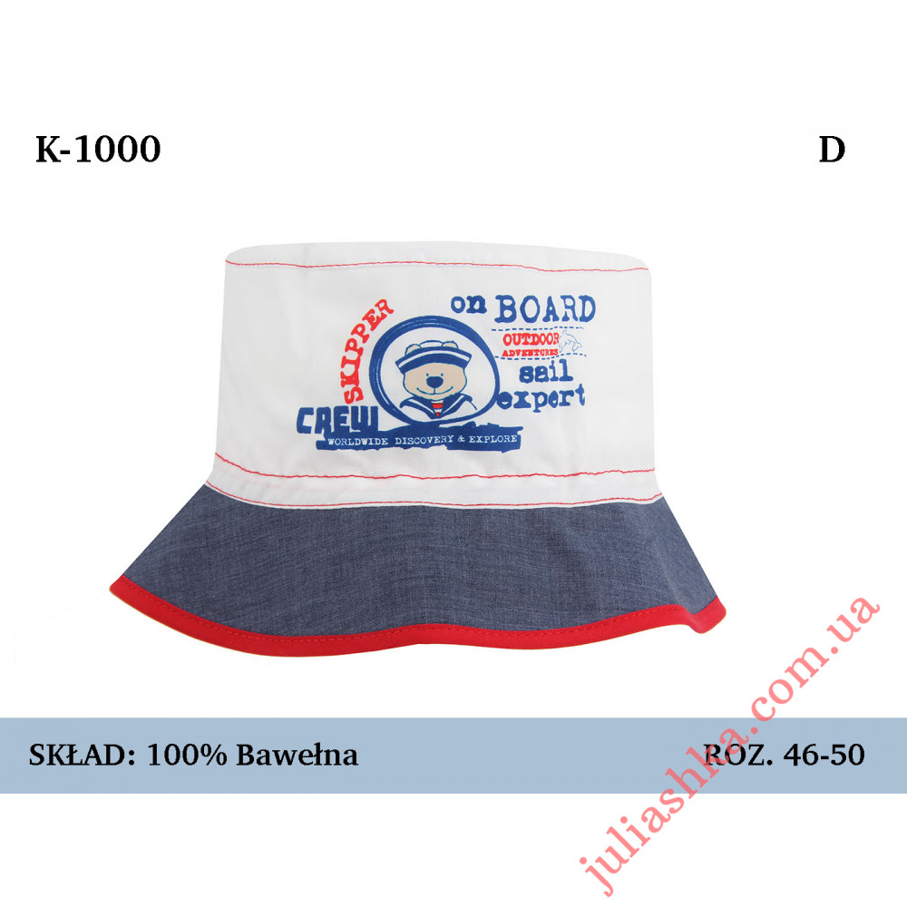 1000 MAGROF(46-50р.дитяча панамка)