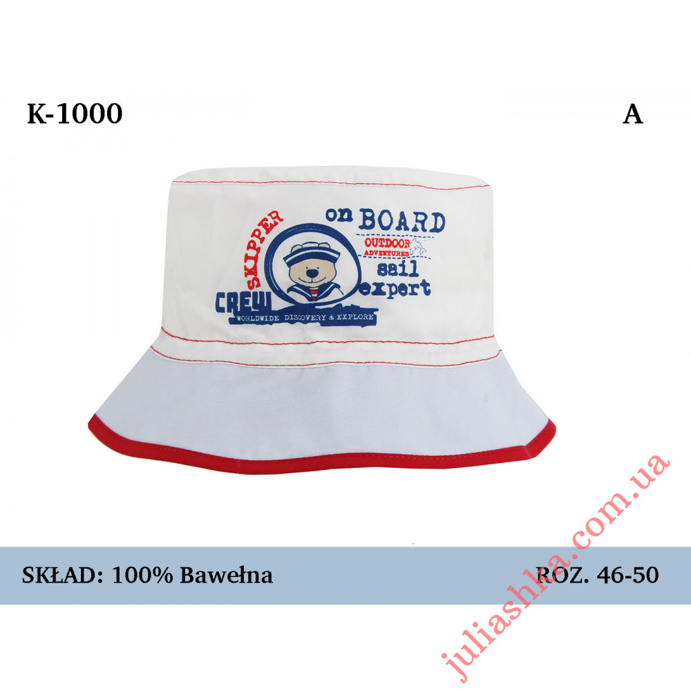 1000 MAGROF(46-50р.хлопковая панама)