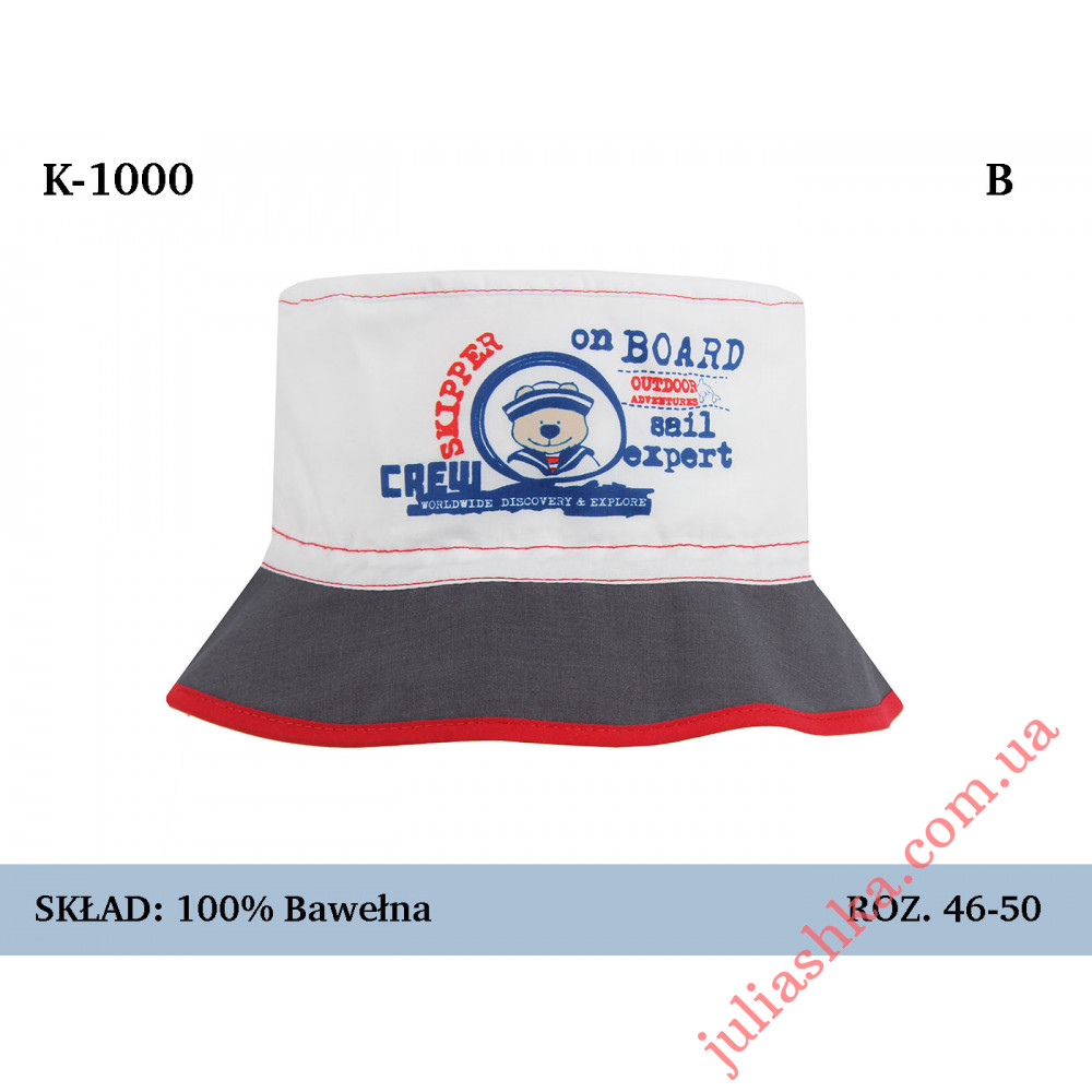 1000 MAGROF(46-50р.хлопковая панама)