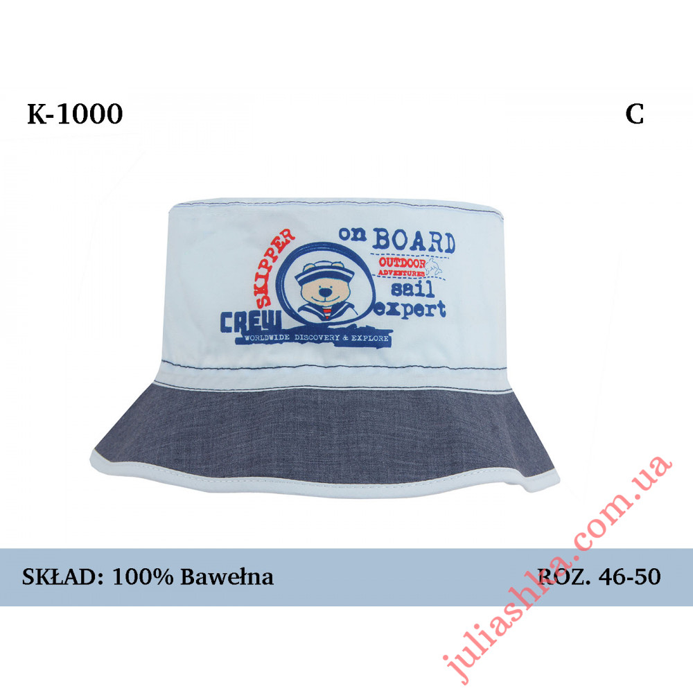 1000 MAGROF(46-50р.хлопковая панама)