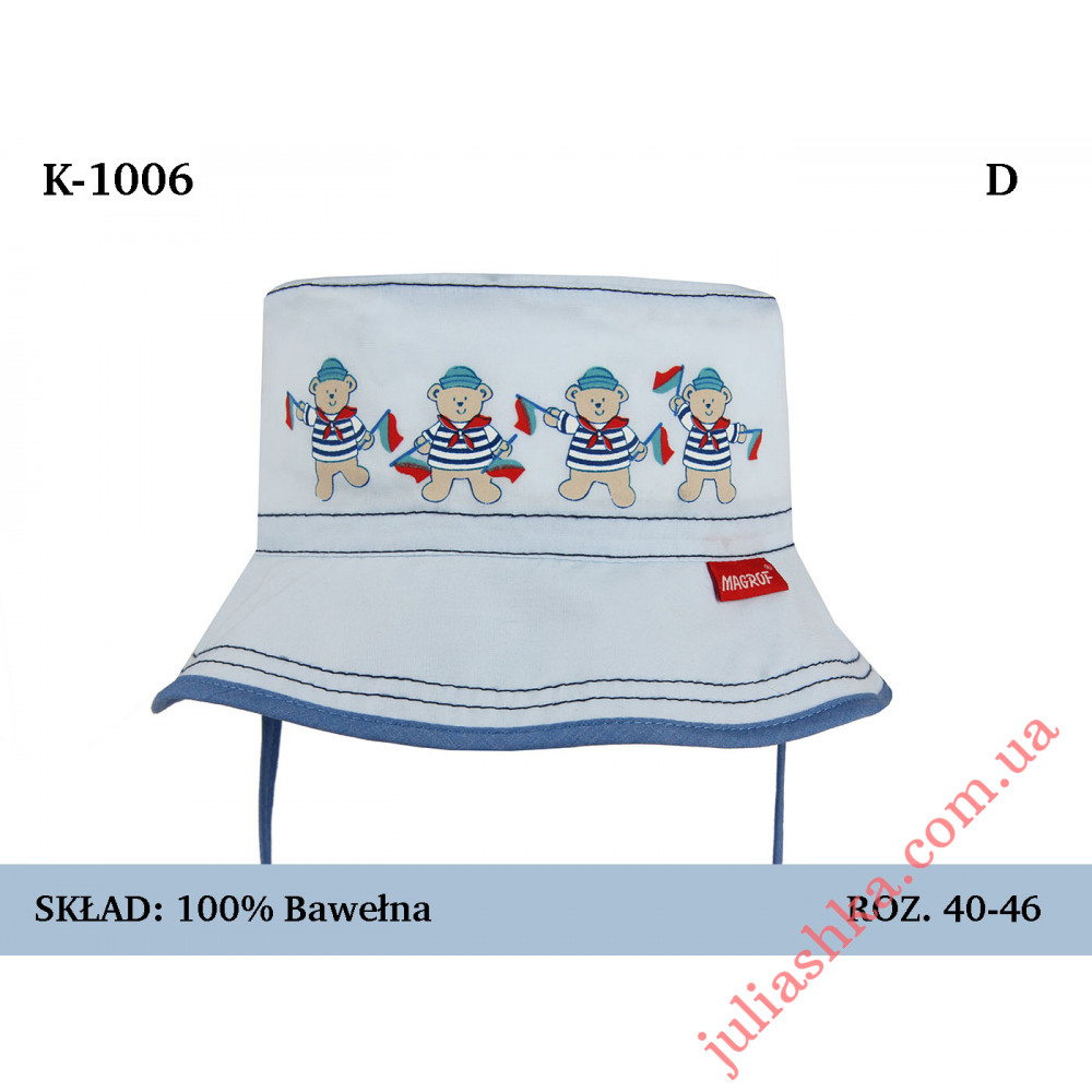 1006 MAGROF (40-46р.хлопковая панама)