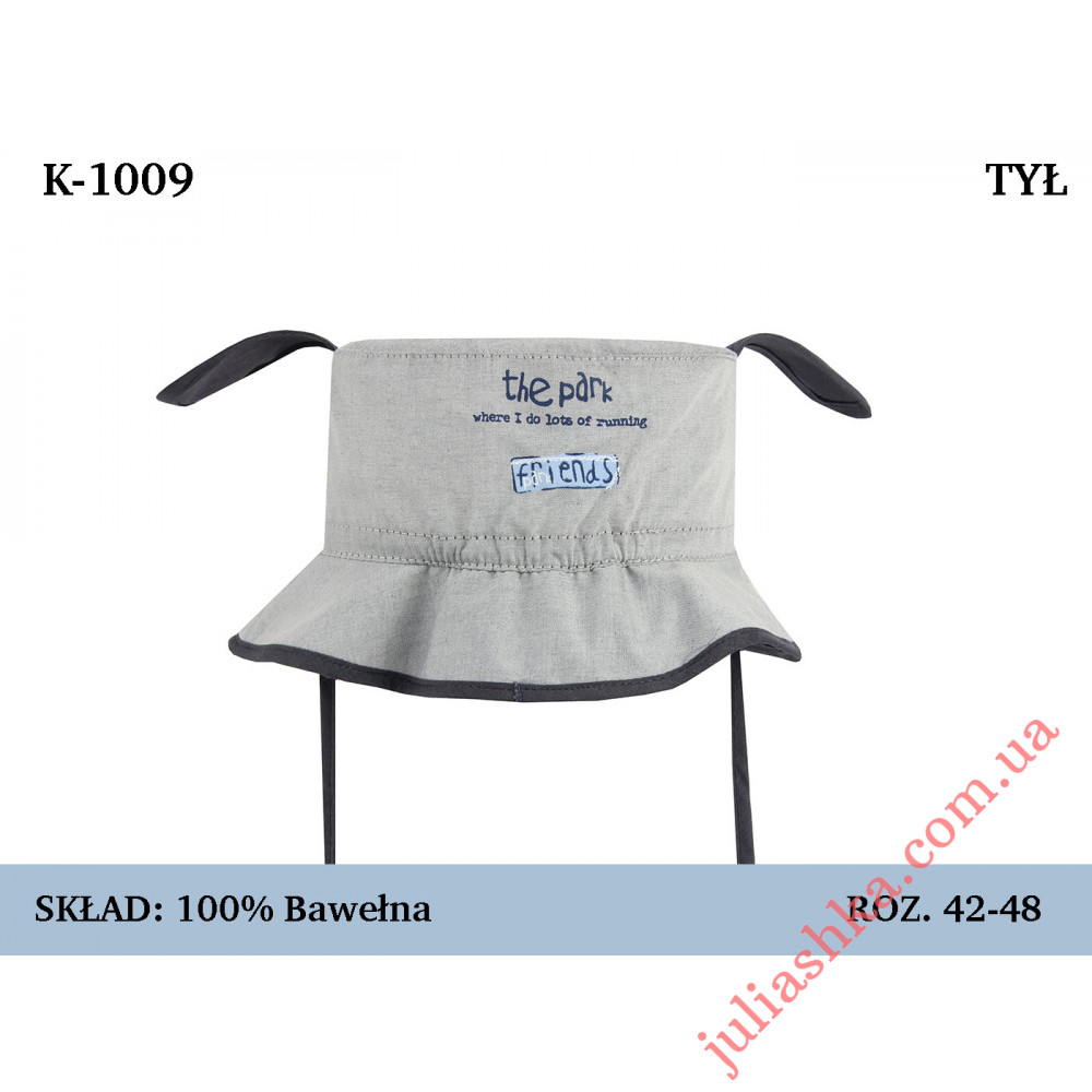 1009 MAGROF (42-48р.хлопковая панама)