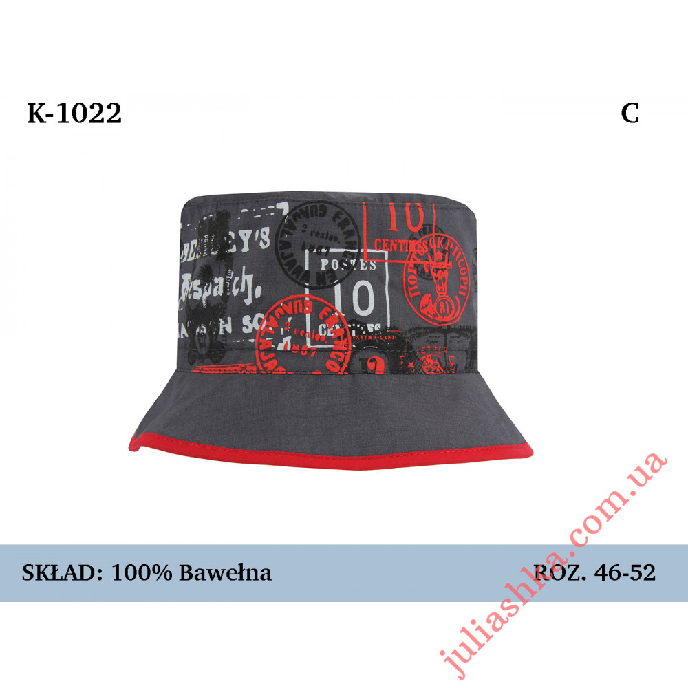 1022 MAGROF (46-52р.хлопковая панама)