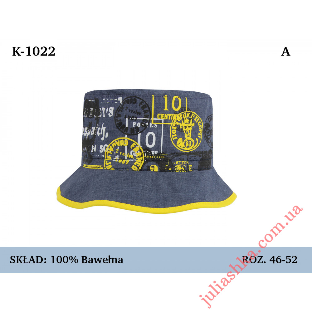 1022 MAGROF (46-52р.хлопковая панама)