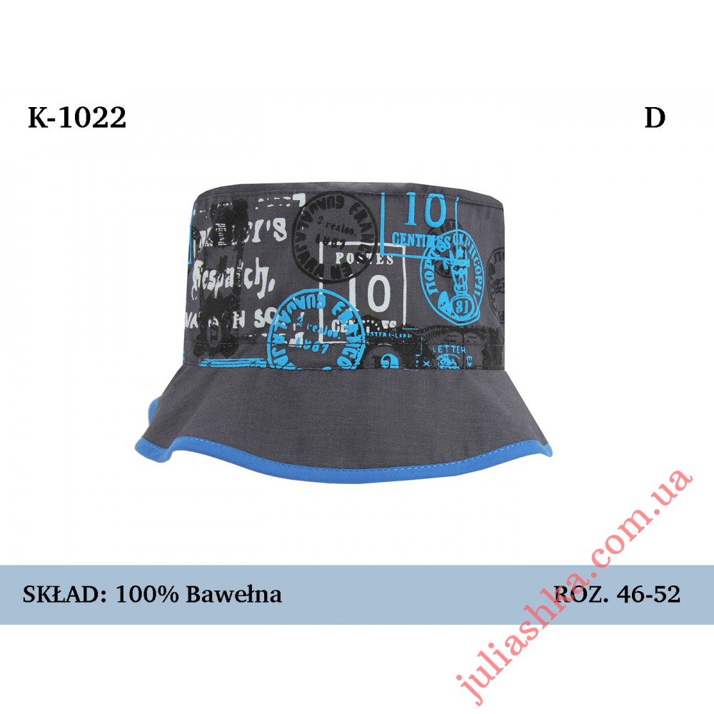 1022 MAGROF (46-52р.дитяча панама)