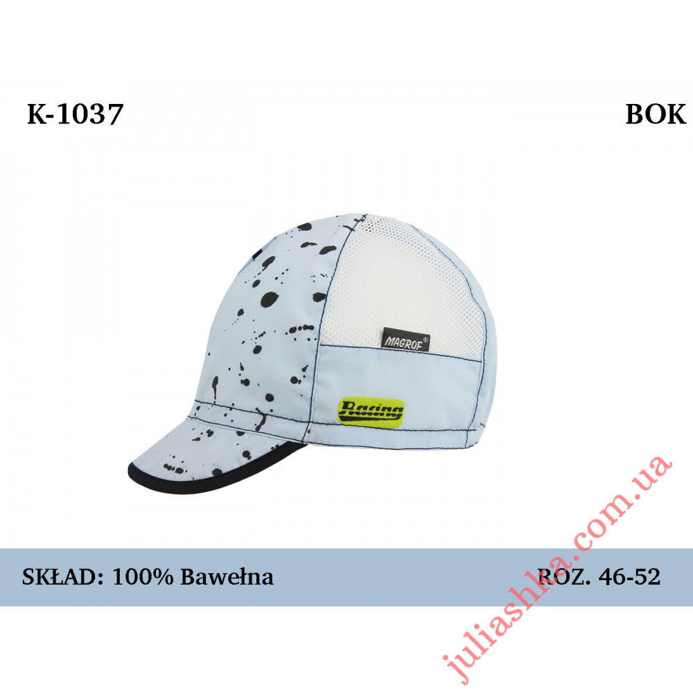 1037 MAGROF (46-52р.хлопковая кепка)