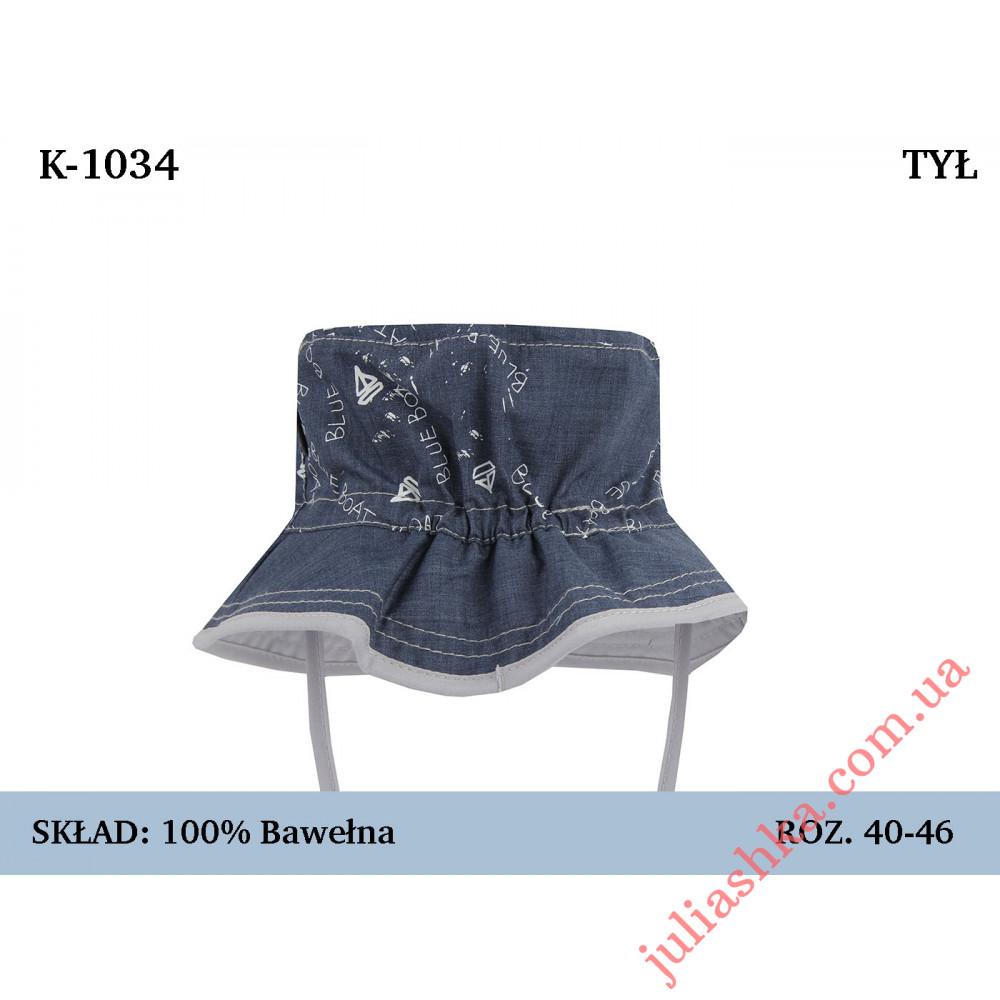 1034 MAGROF (40-46р.хлопковая панама)