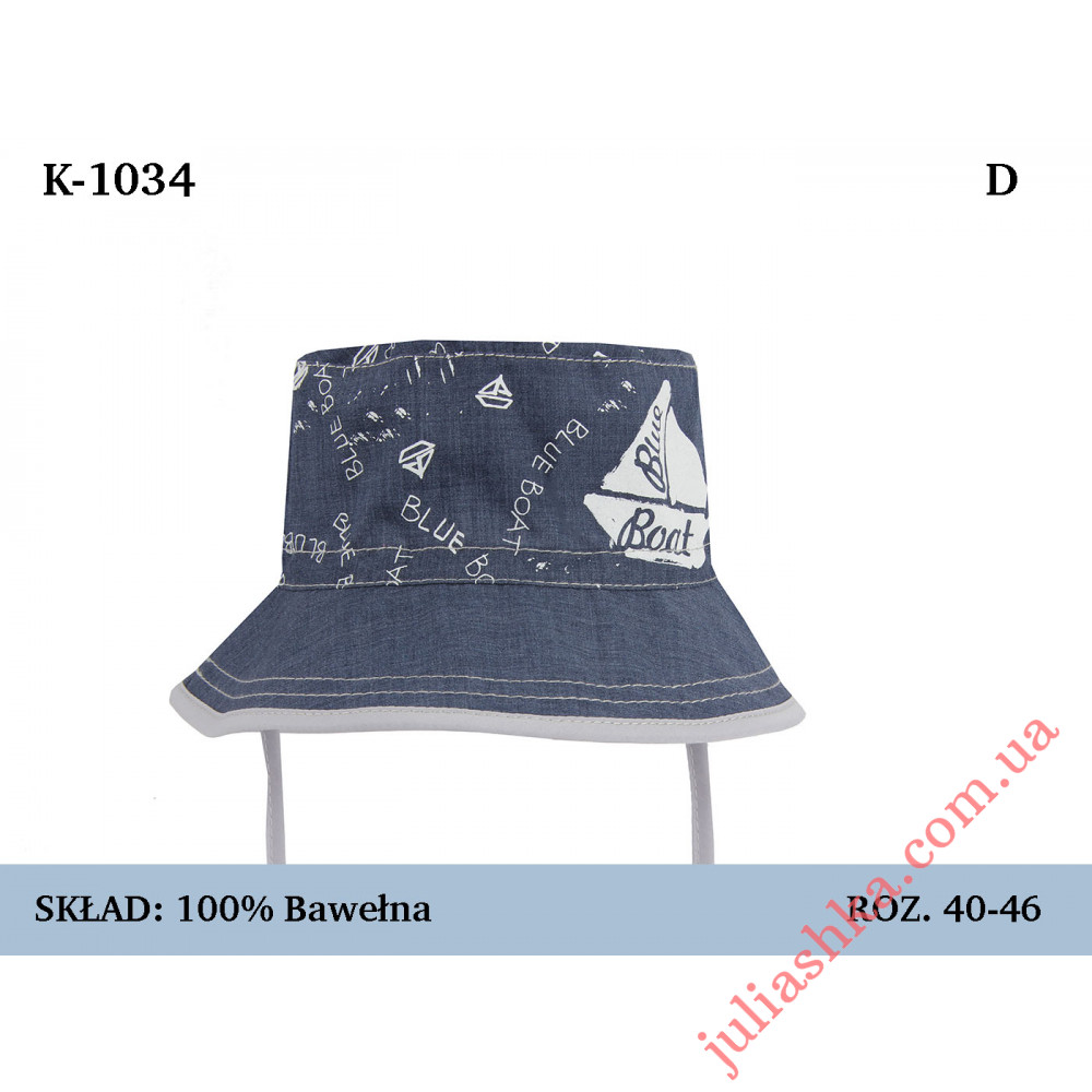 1034 MAGROF (40-46р.дитяча панама)