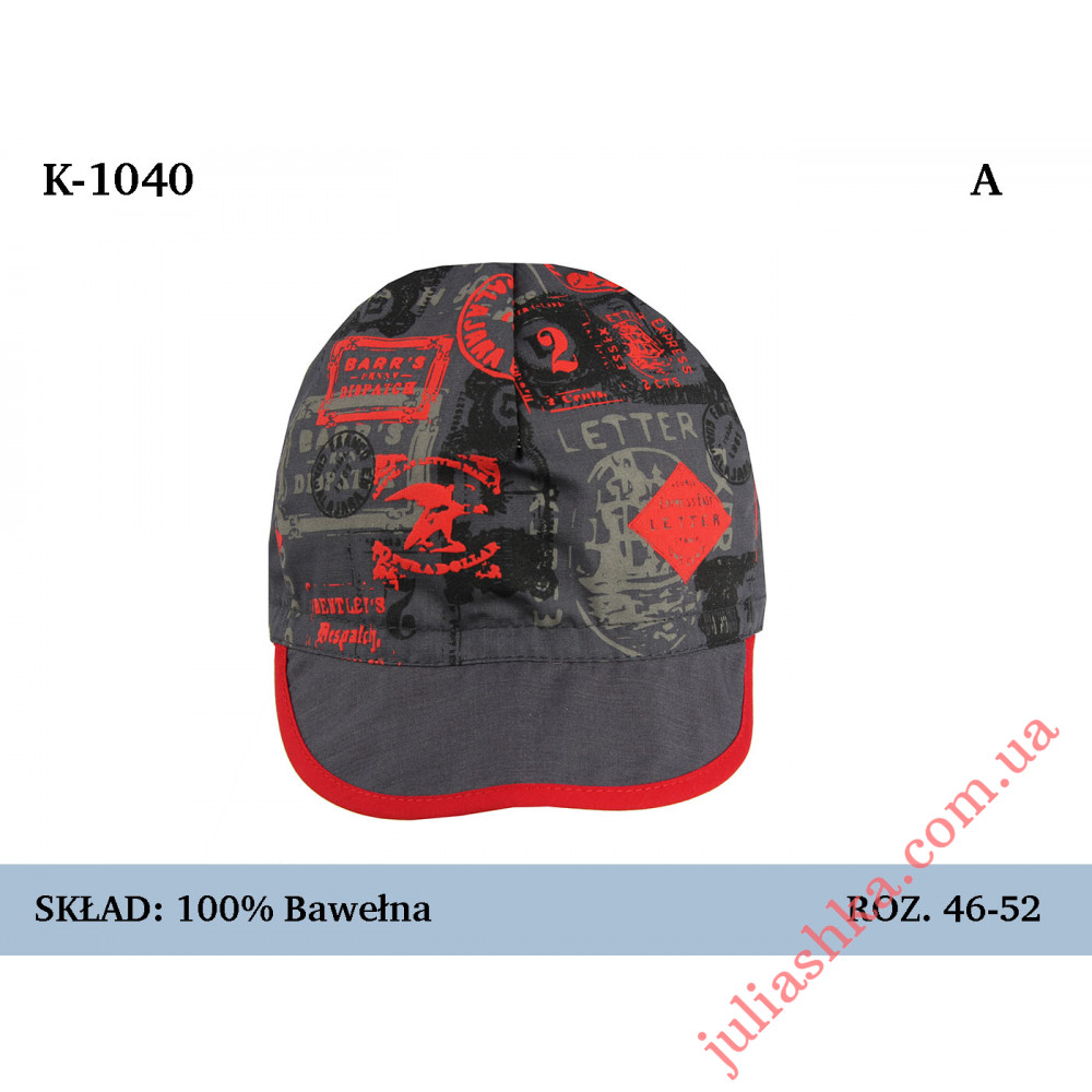 1040 MAGROF (46-52р.хлопковая кепка)