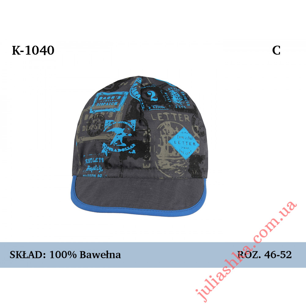 1040 MAGROF (46-52р.хлопковая кепка)