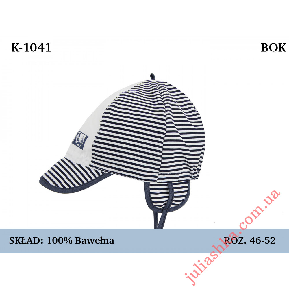 1041 MAGROF (46-52р.хлопковая кепка)