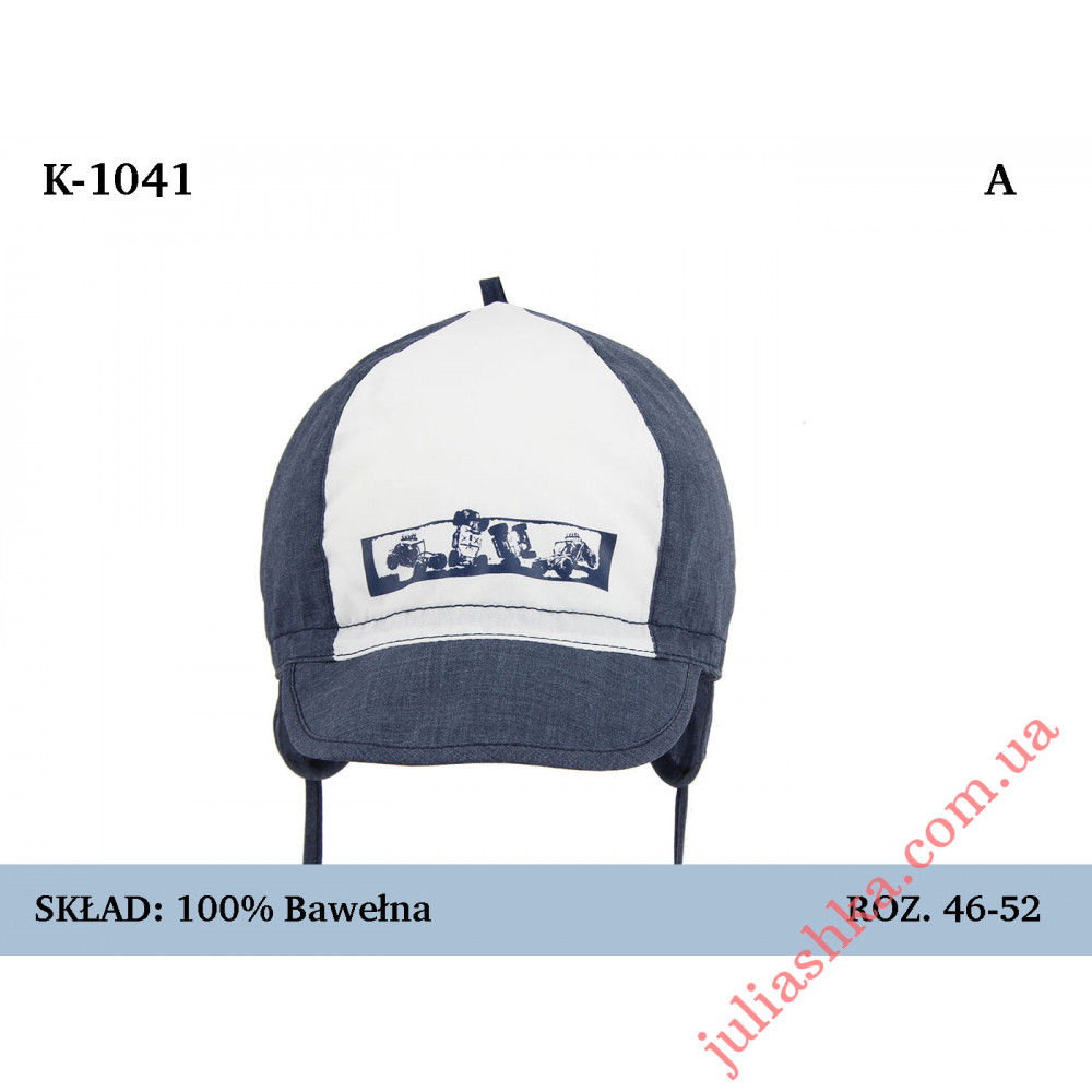 1041 MAGROF (46-52р.дитячий картузик)