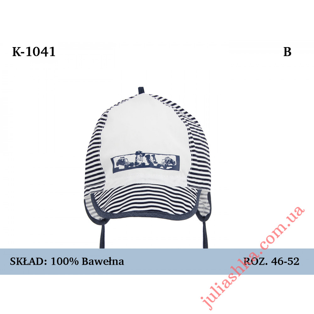 1041 MAGROF (46-52р.дитячий картузик)