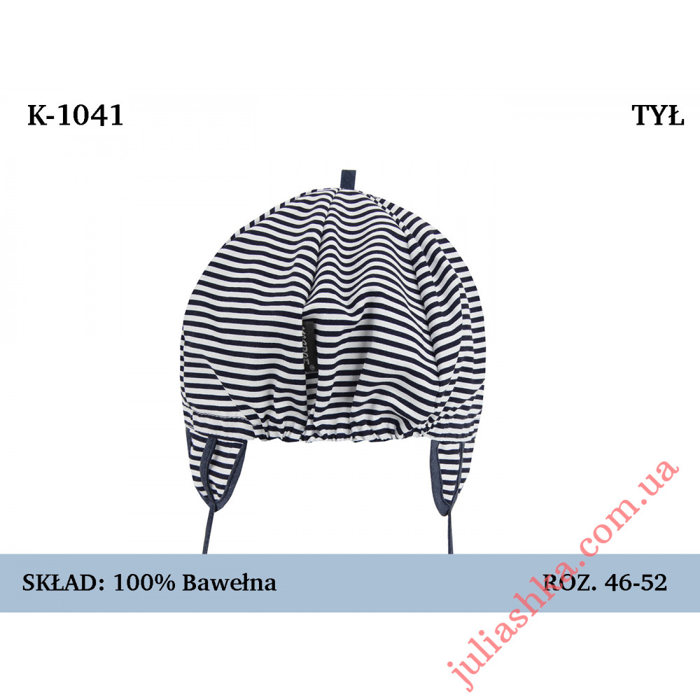 1041 MAGROF (46-52р.дитячий картузик)