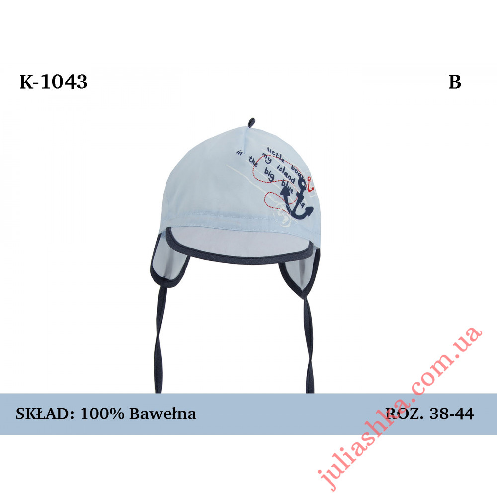 1043 MAGROF (38-44р.хлопковая кепка)