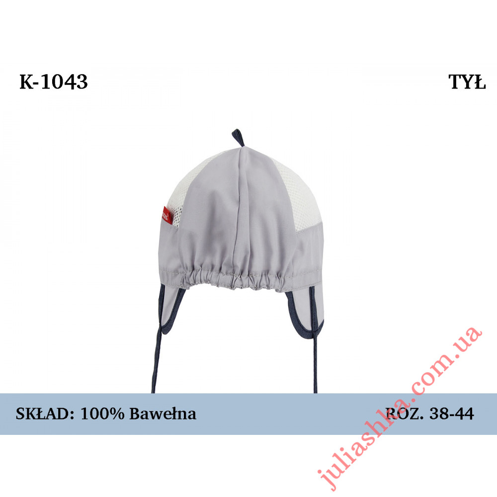 1043 MAGROF (38-44р.дитяча шапочка)