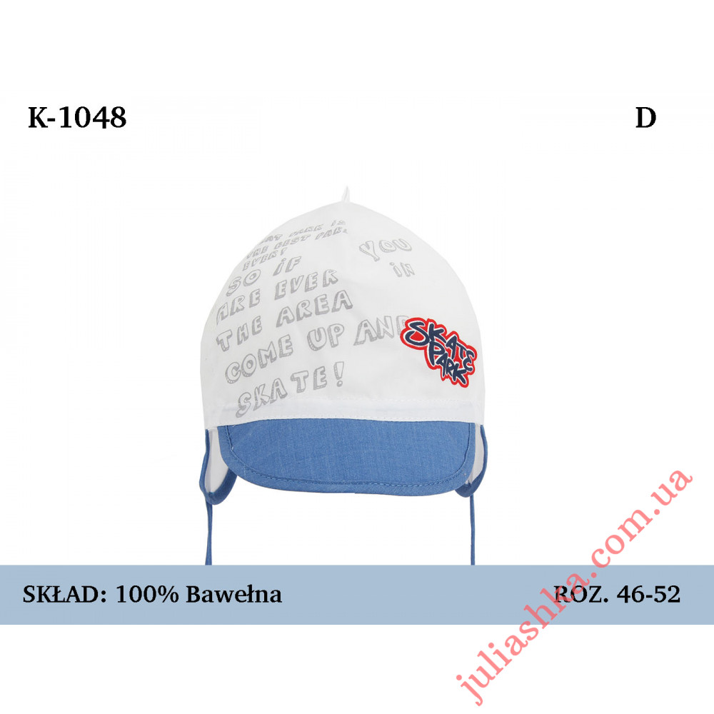1048 MAGROF (46-52р.хлопковая кепка)
