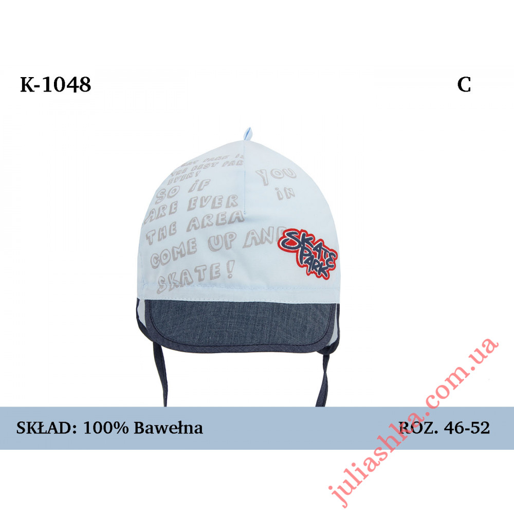 1048 MAGROF (46-52р.хлопковая кепка)