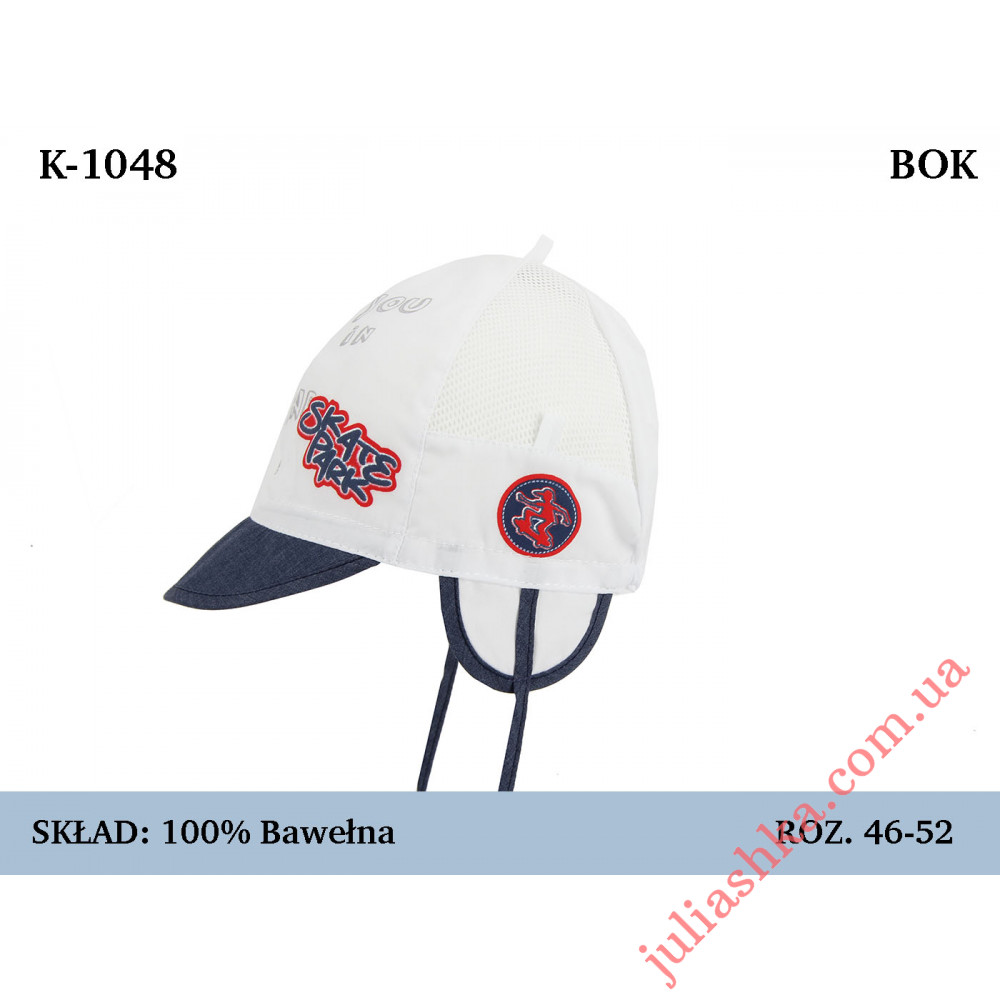 1048 MAGROF (46-52р.хлопковая кепка)