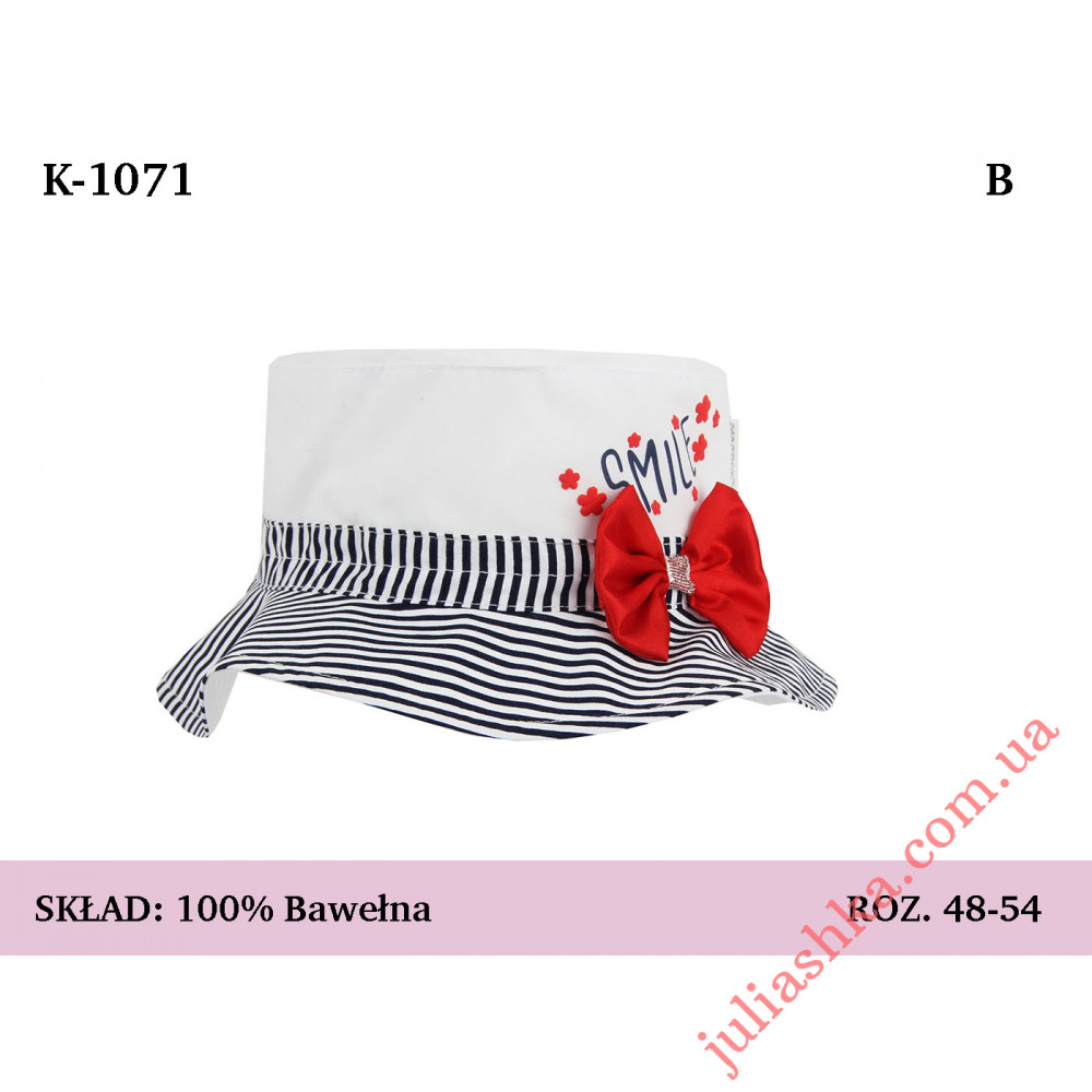 1071 MAGROF (48-54р.дитяча панама)