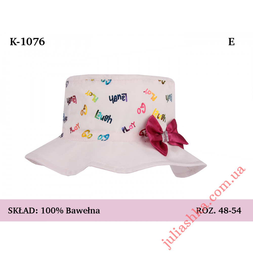 1076 MAGROF (48-54р.хлопковая панама)