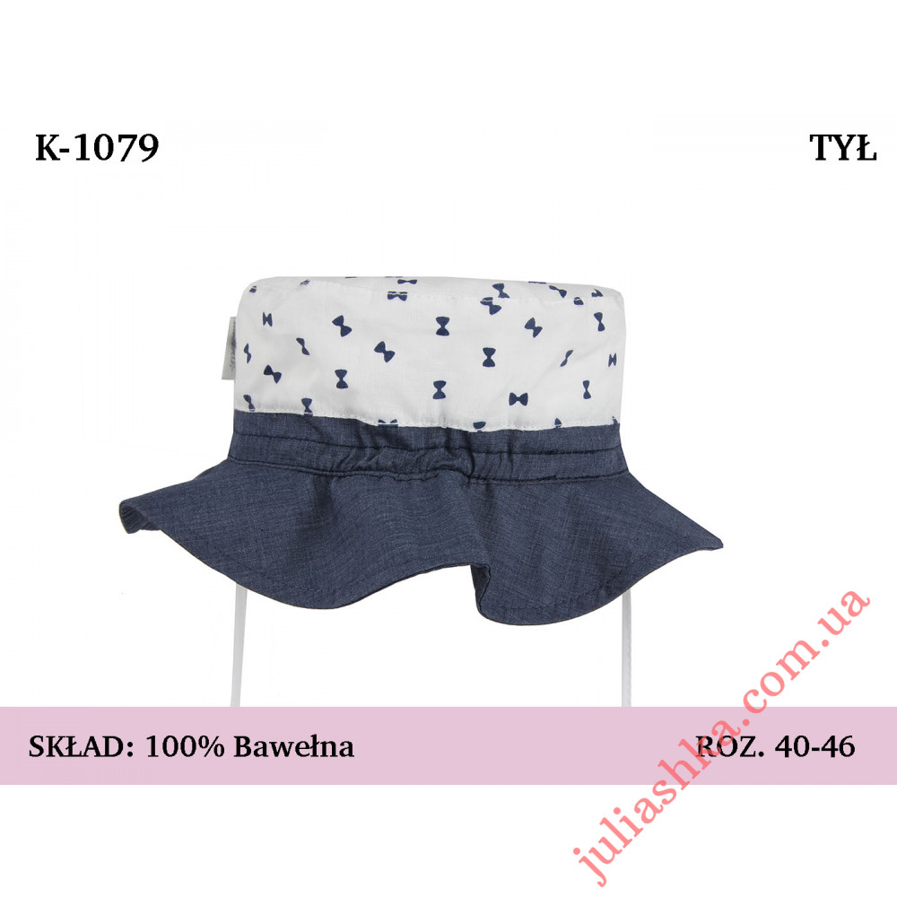 1079 MAGROF (40-46р.хлопковая панама)