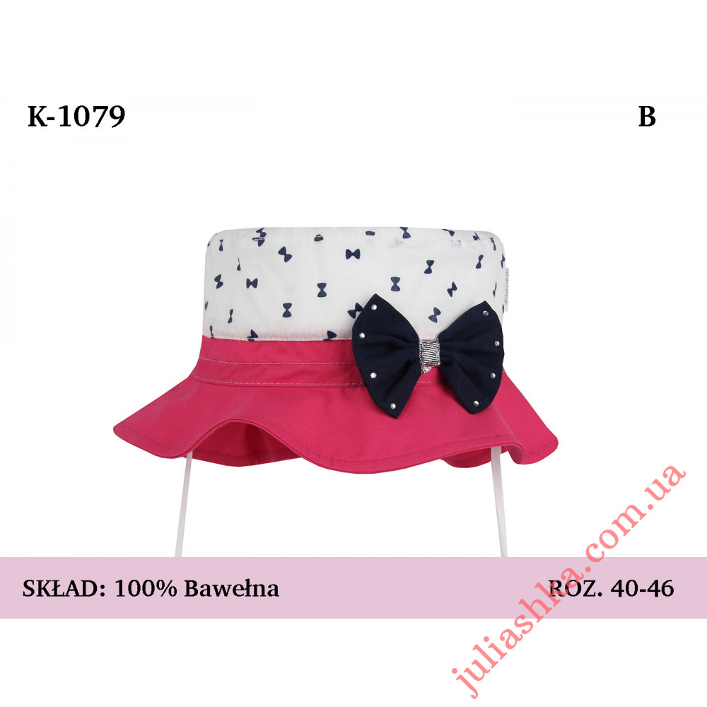 1079 MAGROF (40-46р.хлопковая панама)