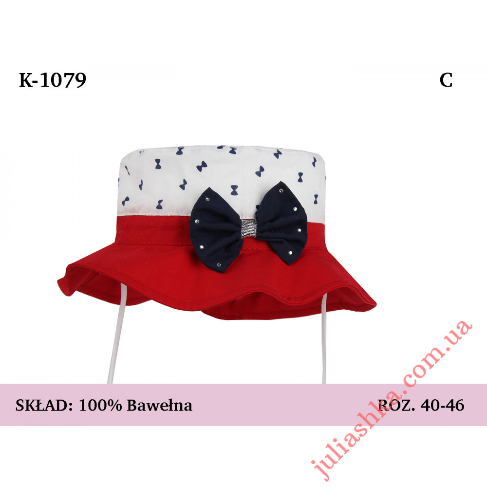 1079 MAGROF (40-46р.хлопковая панама)