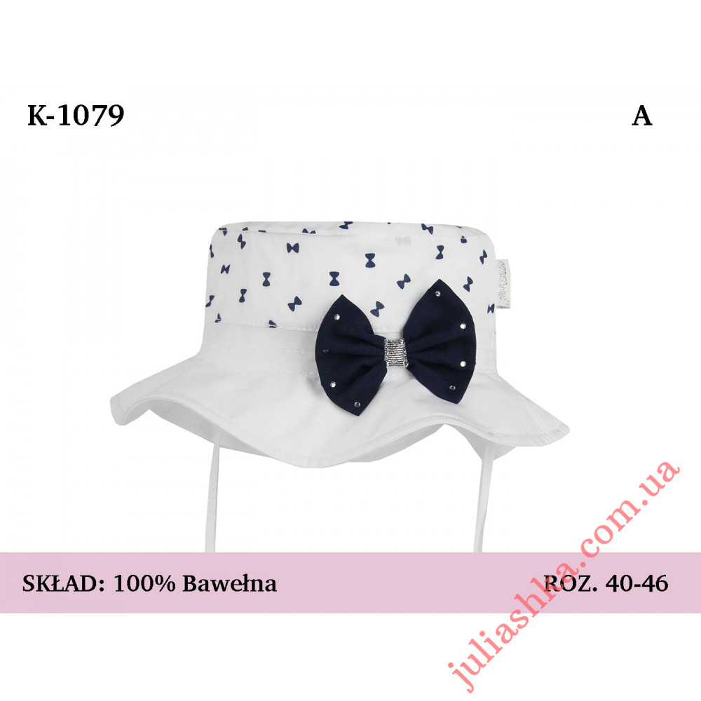 1079 MAGROF (40-46р.хлопковая панама)