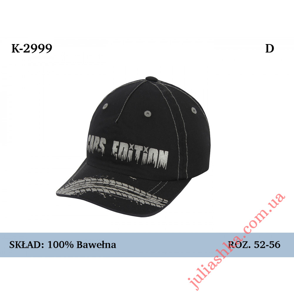 2999 MAGROF(52-56р.літня бейсболка)
