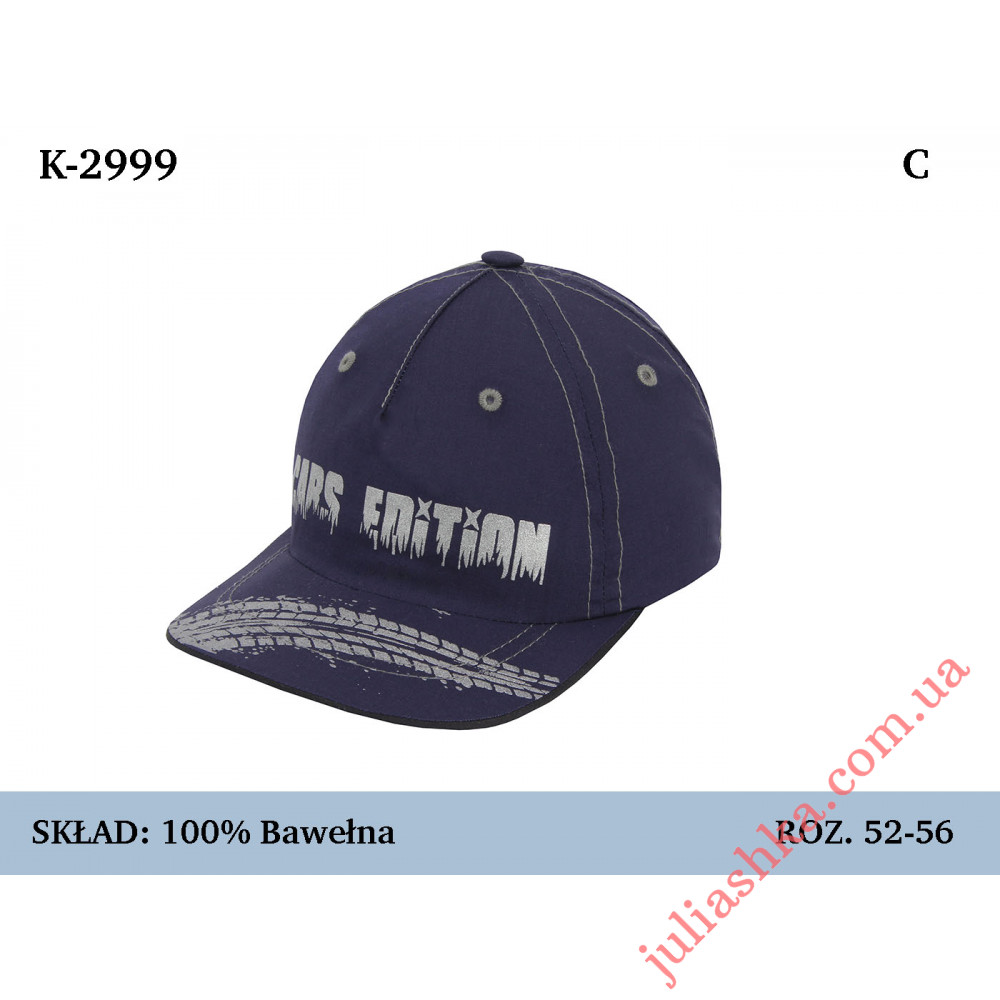 2999 MAGROF (52-56р.летняя бейсболка)