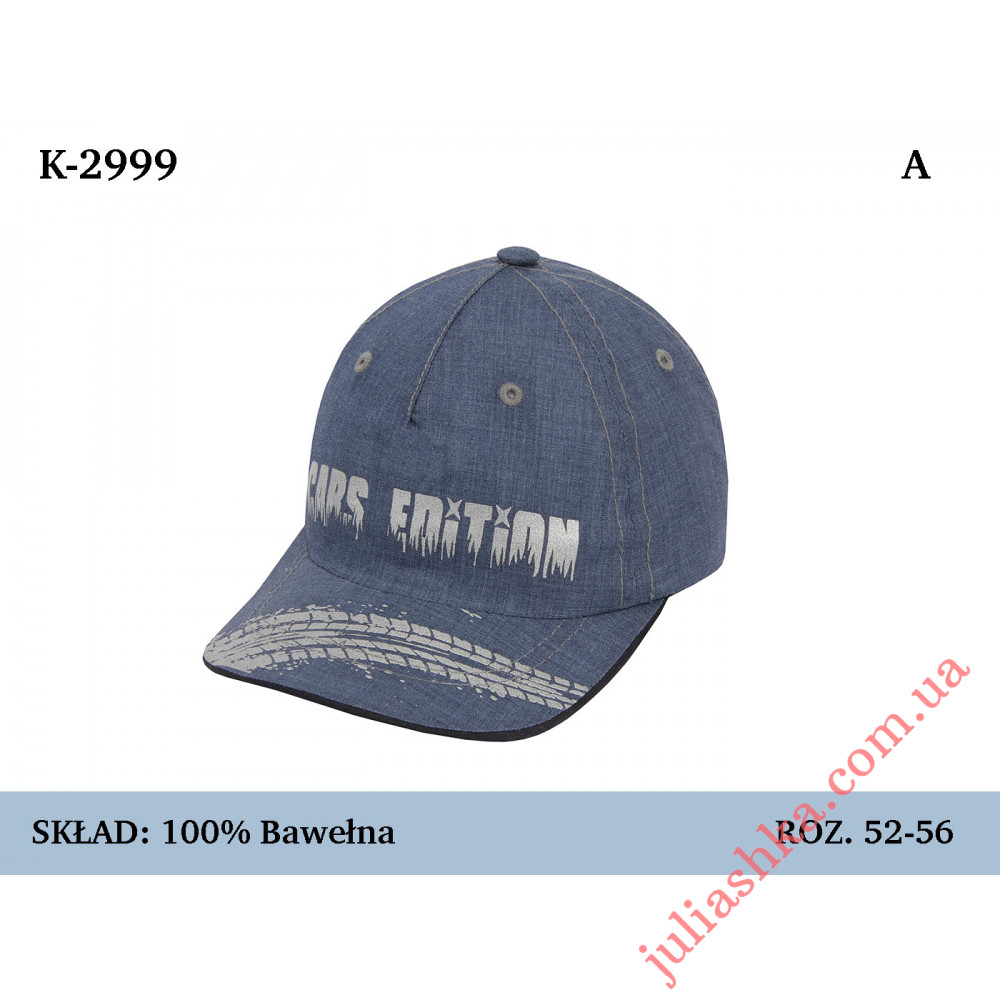 2999 MAGROF(52-56р.літня бейсболка)