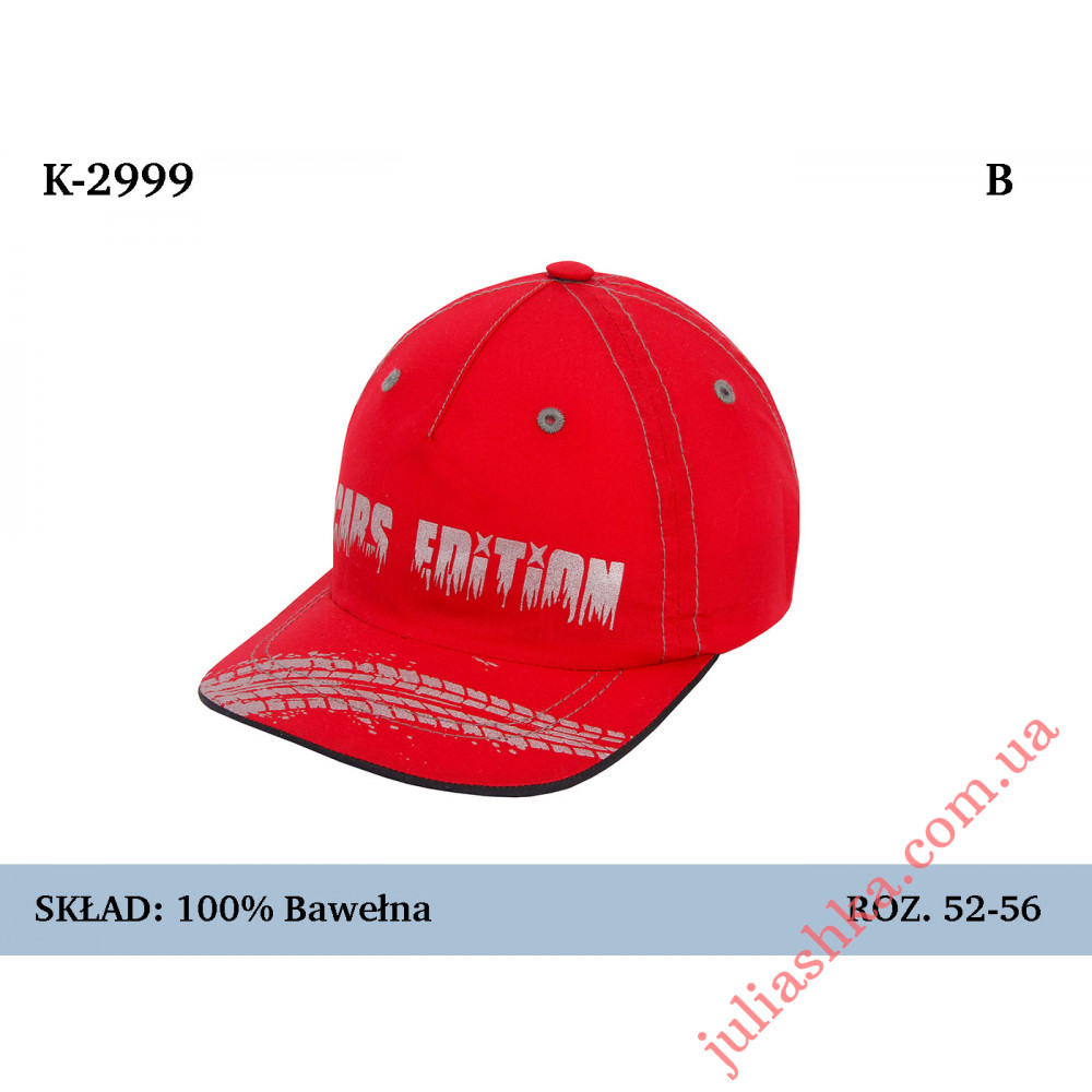 2999 MAGROF(52-56р.літня бейсболка)