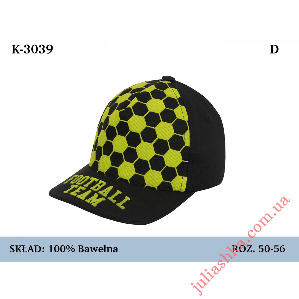 K-3039 MAGROF(50-56р.літня бейсболка)