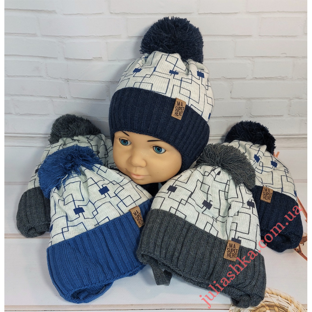 K-3733 MAGROF(44-48р.детская зимняя шапка)