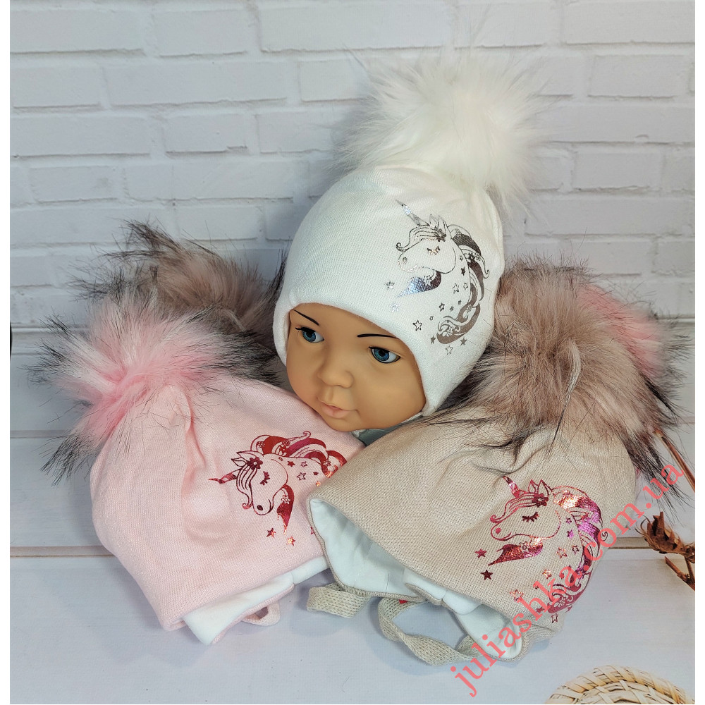 K-3677 MAGROF(44-48р.детская зимняя шапка)