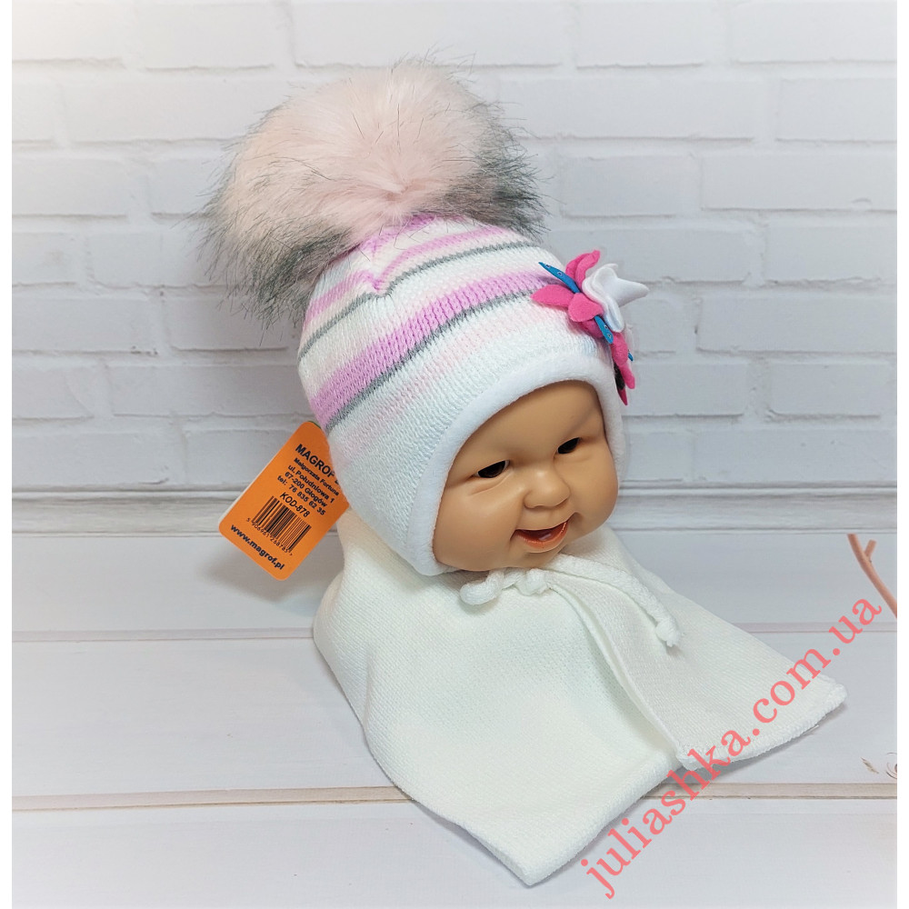 878 MAGROF(38-44р.зимний вязаный комплект)