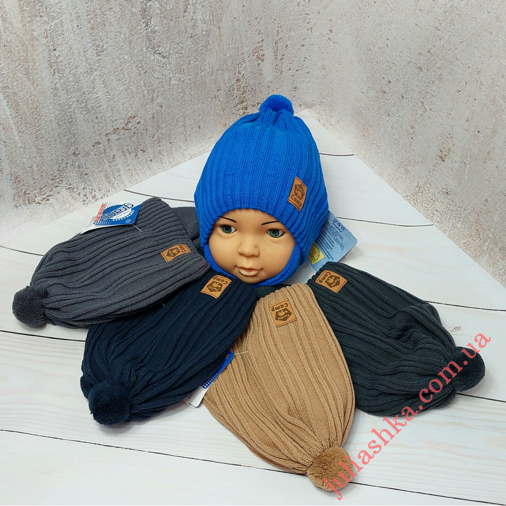 Ku639-D GRANS(50-52р.дитяча в'язана шапка)