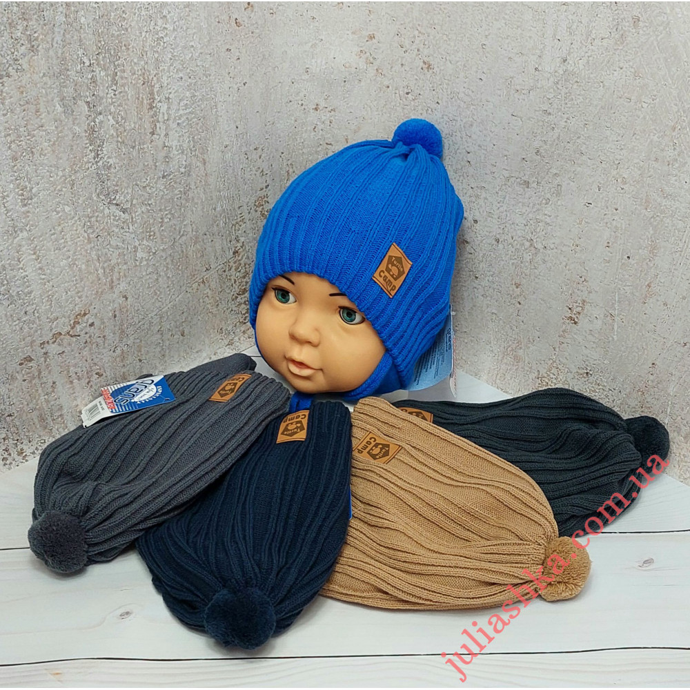 Ku639-D GRANS(50-52р.детская вязаная шапка)