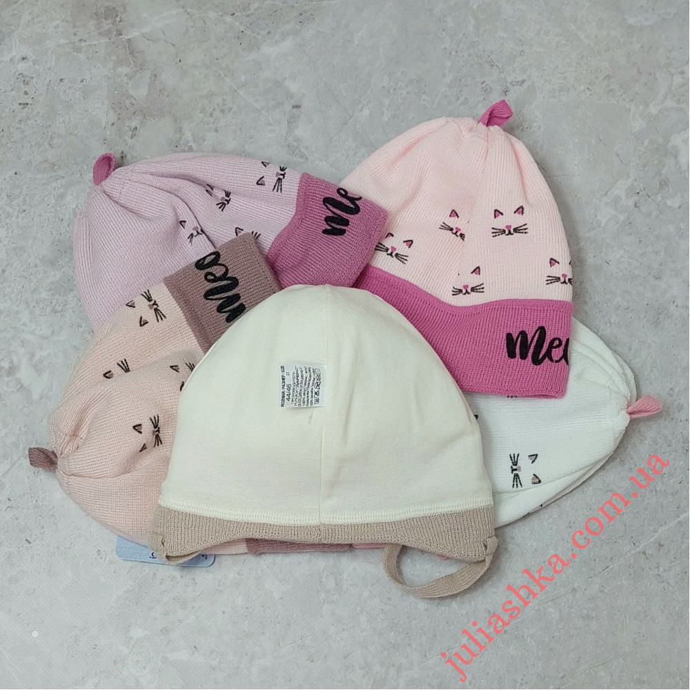 Ku595-D GRANS(44-46р.детская вязаная шапка)