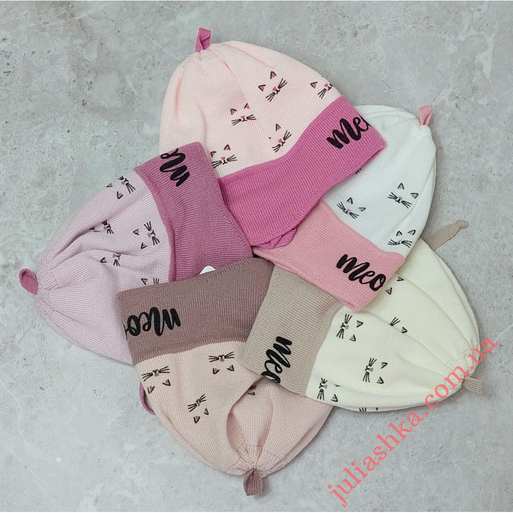 Ku595-D GRANS(44-46р.детская вязаная шапка)